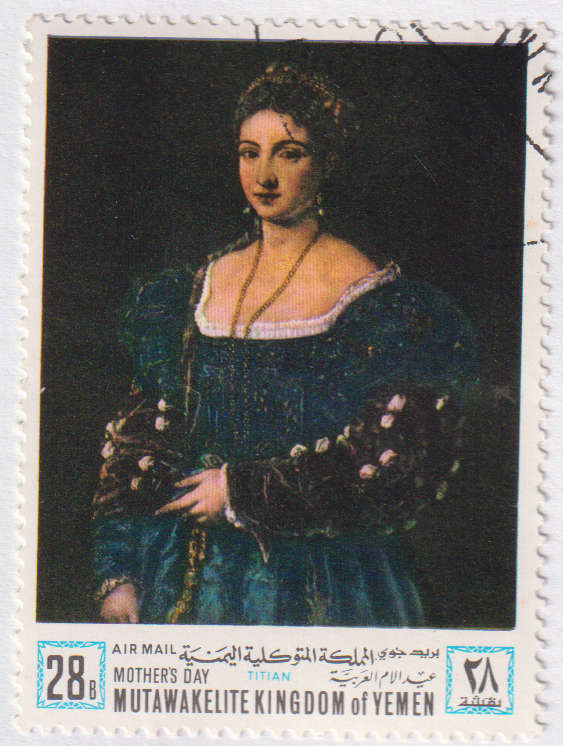 Stamps 1968 Airmail - Mother's Day - Paintings of Women Hungary