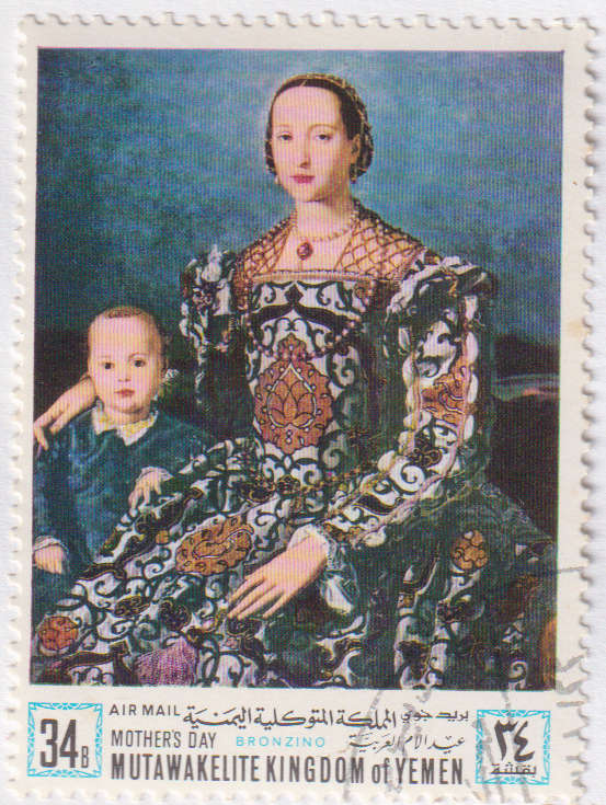 Stamps 1968 Airmail - Mother's Day - Paintings of Women Hungary