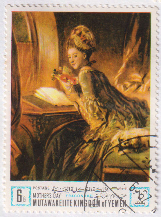 Stamps 1968 Mother's Day - Paintings of Women Hungary