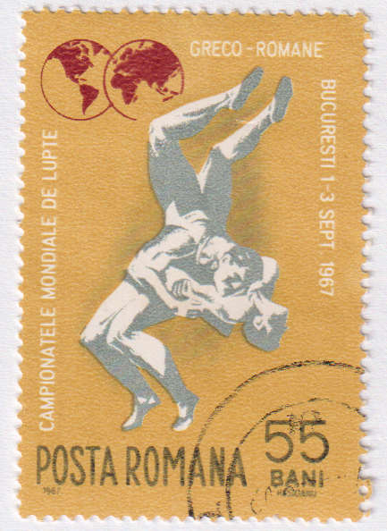 Stamp Thematic Sports ULM Romania