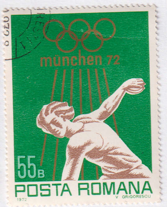 Stamp Thematic Sports ULM Romania