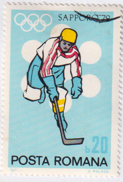 Stamp Thematic Sports ULM Romania