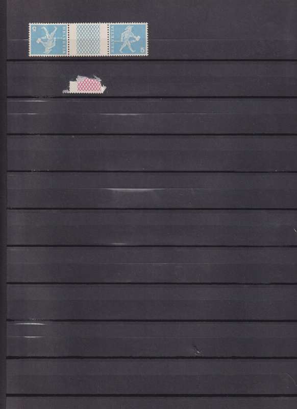 Stamps on paper Mix World