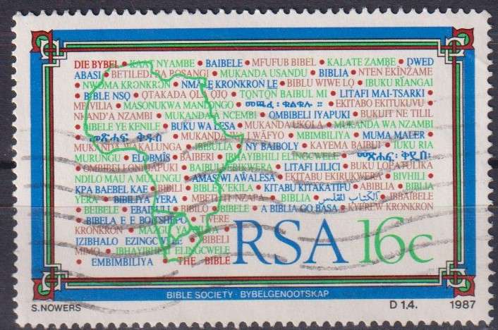 Stamps RSA 1987 The Bible Society of South Africa