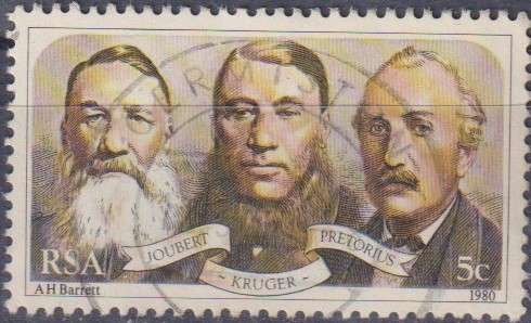 Stamps RSA 1980 The 100th Anniversary of the Paardekraal Monument - Cairn commemorating Formation of