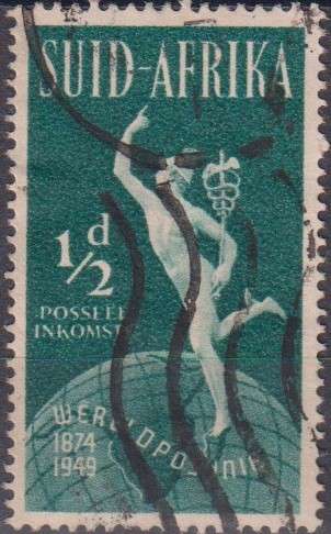 Stamps RSA 1949 The 75th Anniversary of U.P.U
