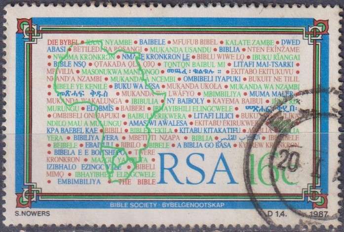 Stamps RSA 1987 The Bible Society of South Africa