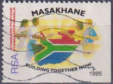 Stamps RSA 1987 The Bible Society of South Africa