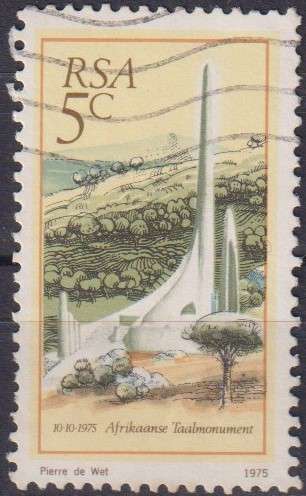 Stamps RSA 1975 Inauguration of Language Monument, Paarl