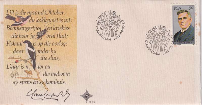 FDC RSA