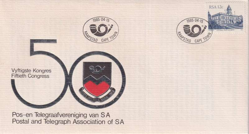 FDC RSA