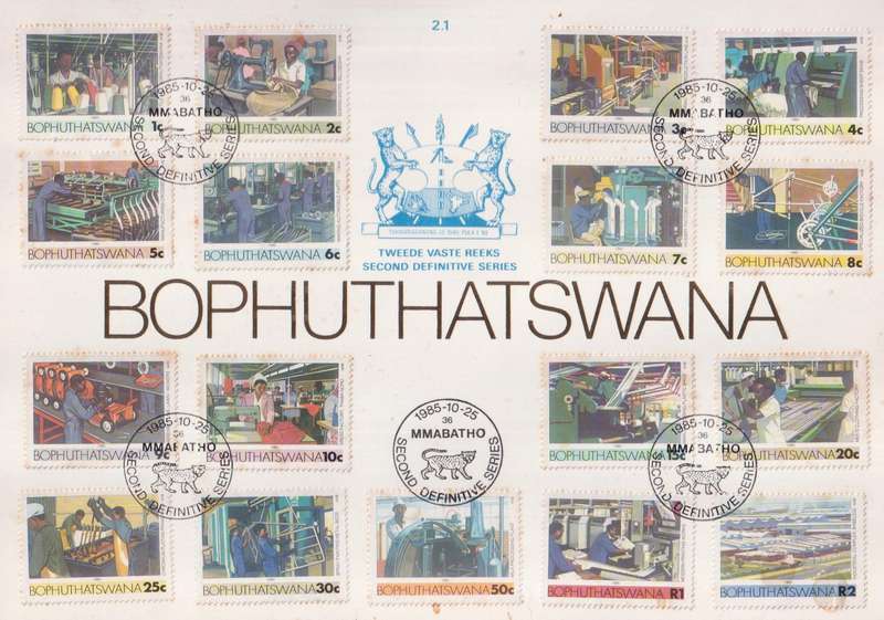 Stamps Bophuthatswana Second Definitive Series 1985