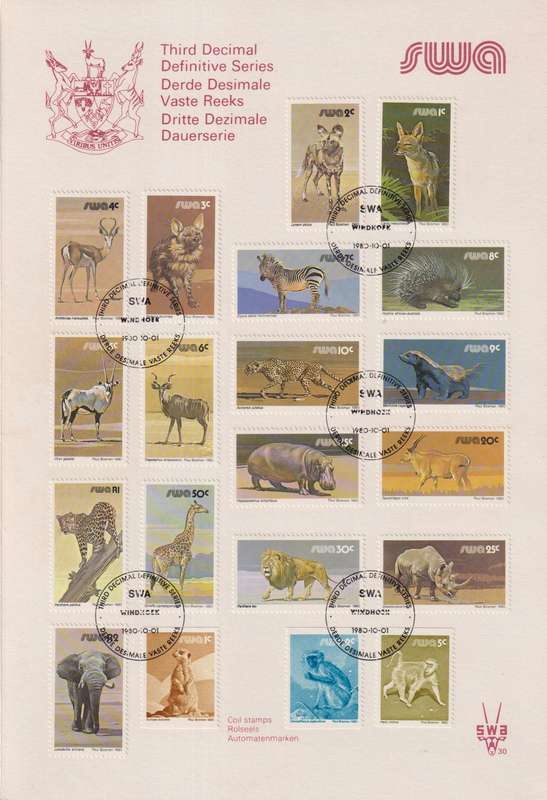 Stamps SWA Third Definitive Series 1980