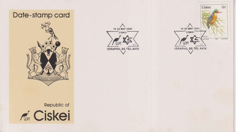 Fist Day Stamp Card Ciskei
