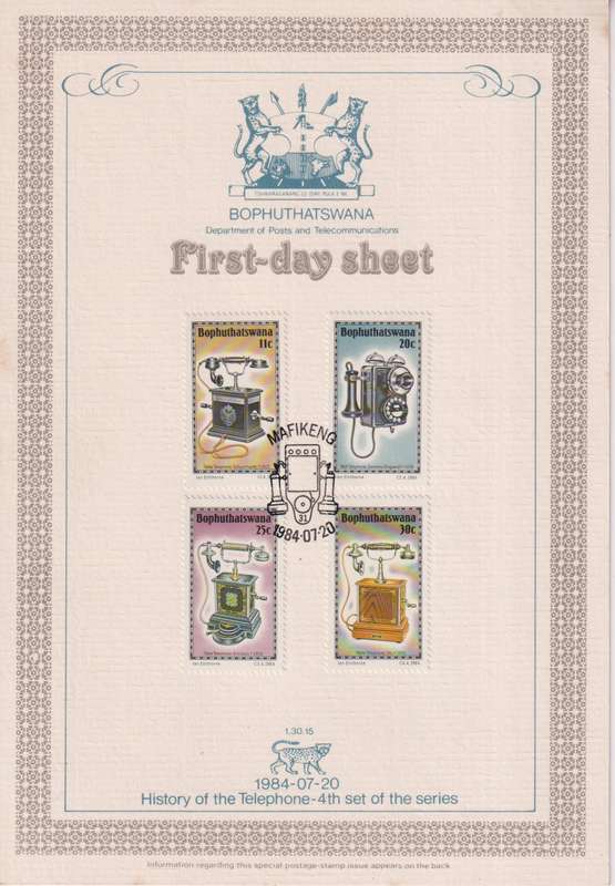 Stamps First Day Sheet Bophuthatswana