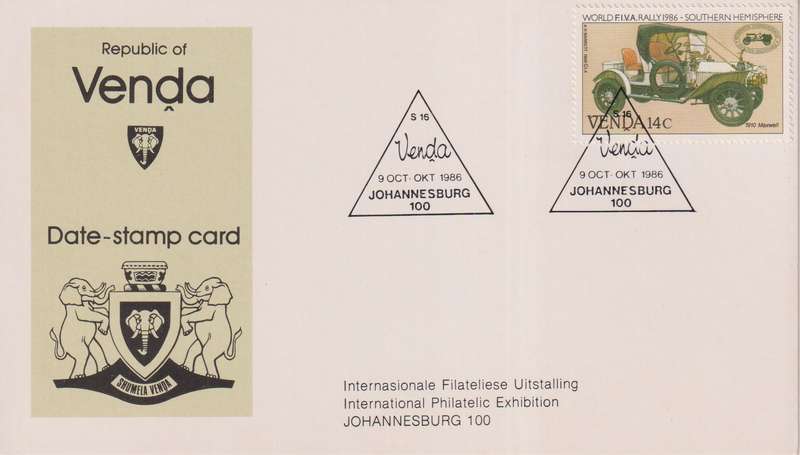 Fist Day Stamp Card Venda