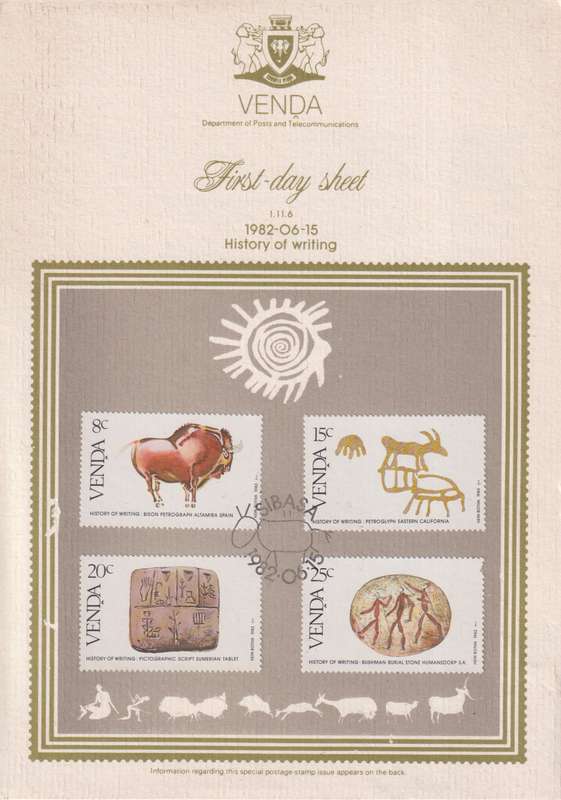 Stamps First Day Sheet Venda