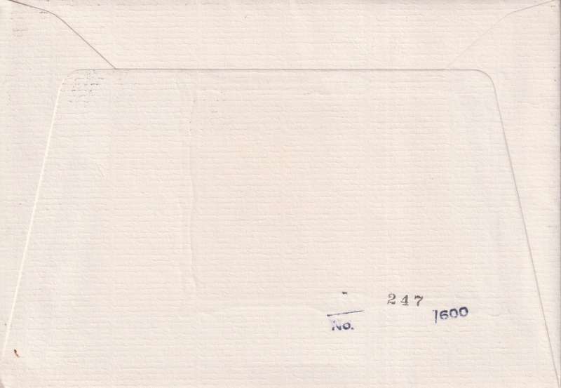 FDC Silk Cover Limited Addition Bophuthatswana 1984 Industries