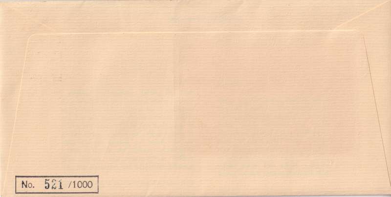 FDC Silk Cover Limited Addition Transkei 1982 Famous People of Medicine
