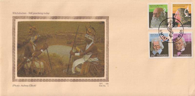 FDC Silk Cover Limited Addition Transkei 1982 Famous People of Medicine