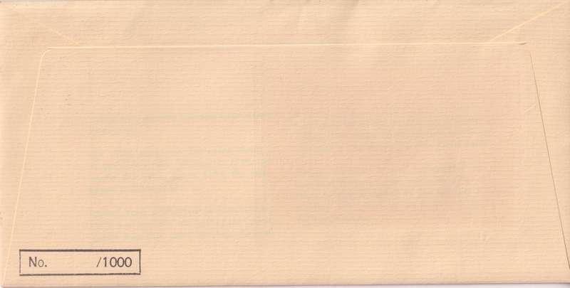 FDC Silk Cover Limited Addition Bophuthatswana 1982 History of the Telephone