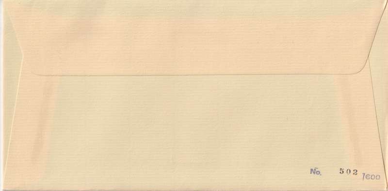 FDC Silk Cover Limited Addition Bophuthatswana  1984 Lizards