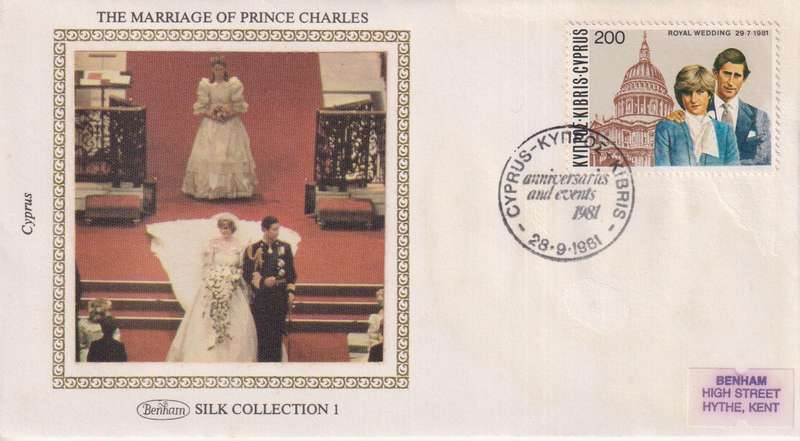 Silk FDC Cyprus Royal Wedding 29 July 1981