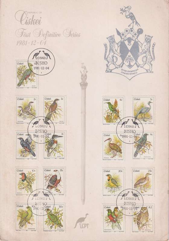 First Definitive Series Ciskei