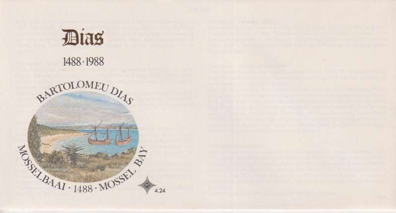 FDC RSA