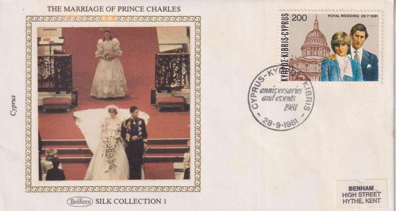 Silk FDC Cyprus Royal Wedding 29 July 1981