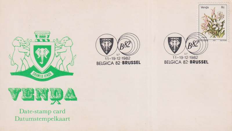 Stamps Date Stamp card Venda