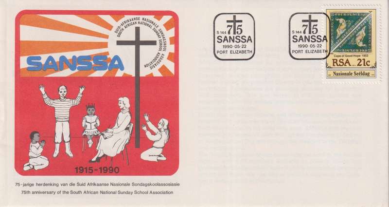 FDC RSA