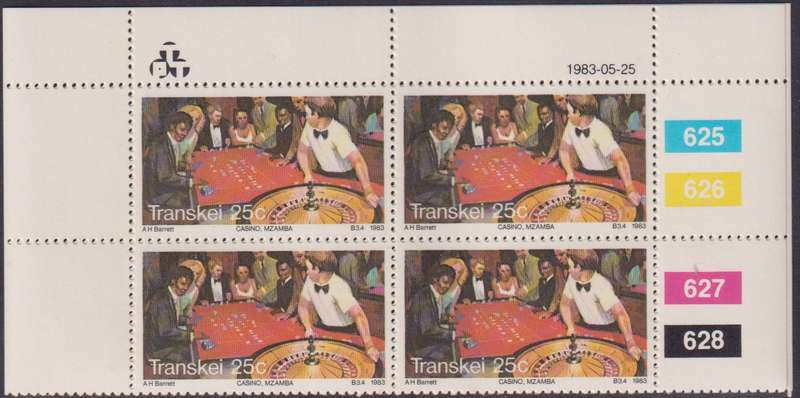 Stamp Control Blocks Transkei