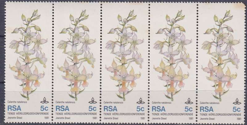 Stamp Control Blocks RSA