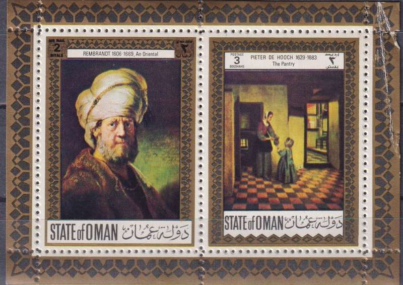 Stamp Oman Paintings 1969