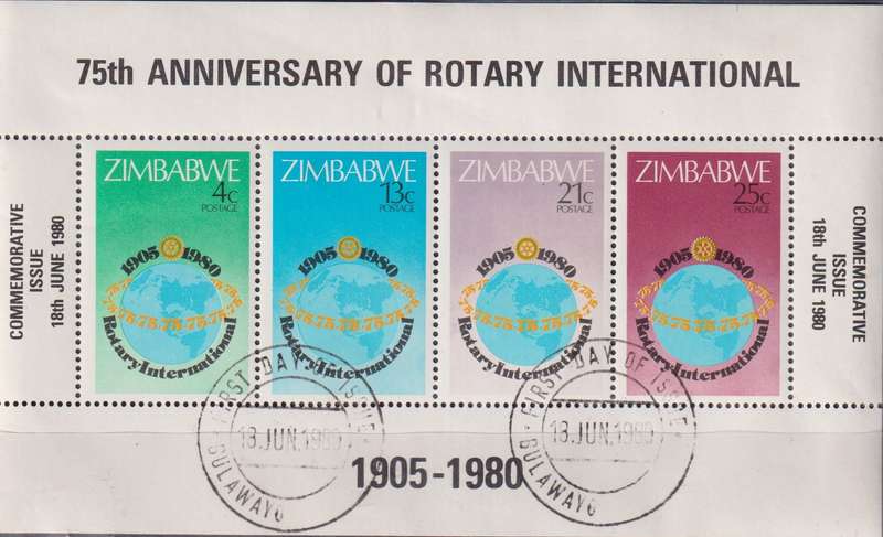 Stamp Zimbabwe