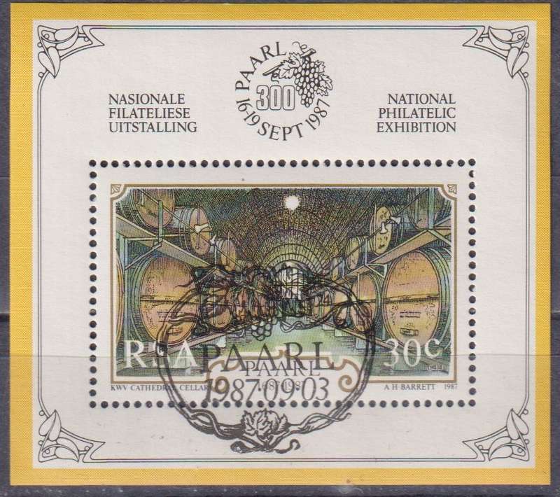 Stamp Control Blocks RSA
