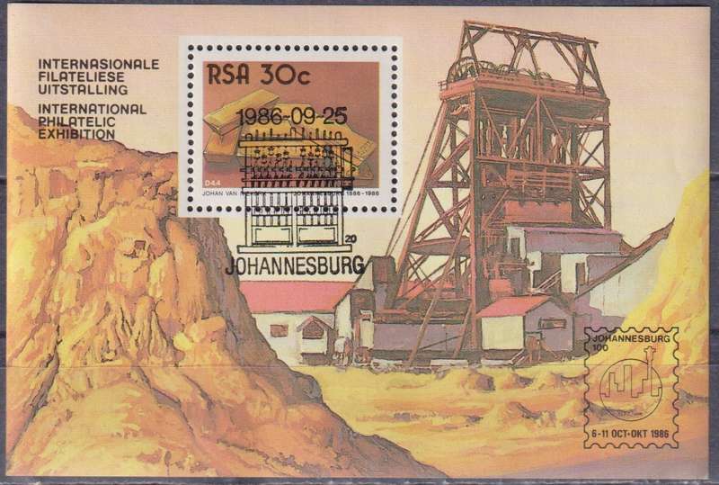 Stamp Control Blocks RSA