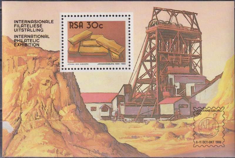Stamp Control Blocks RSA