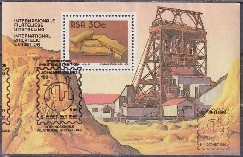 Stamp Control Blocks RSA