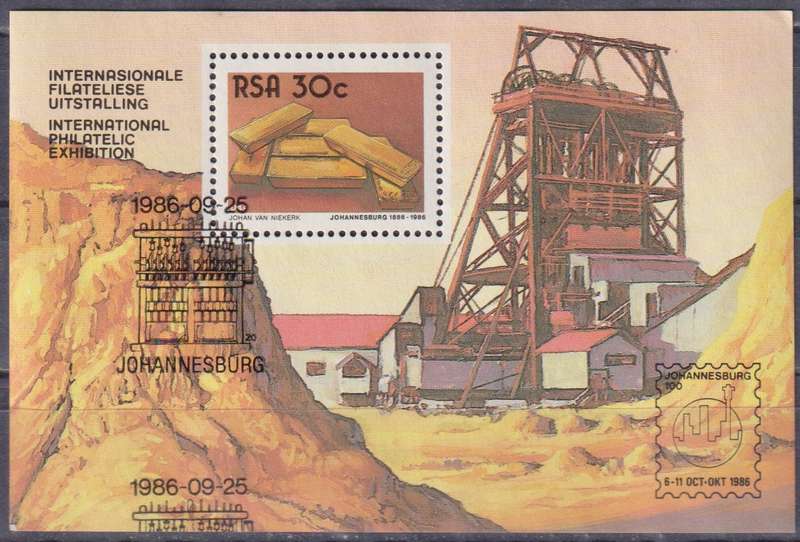 Stamp Control Blocks RSA