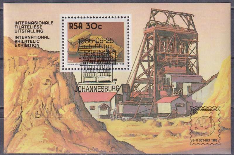 Stamp Control Blocks RSA