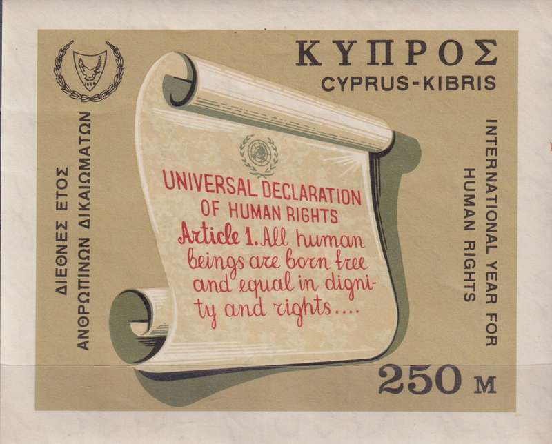 Stamp Control Blocks Cyprus