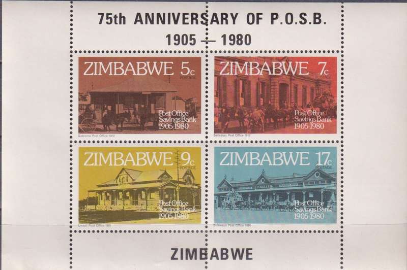 Stamp Control Blocks Zimbabwe
