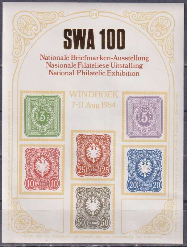Stamp Control Blocks SWA