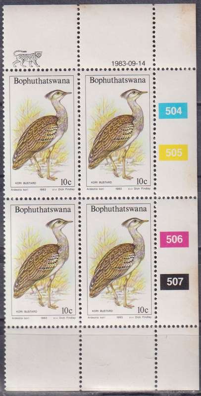 Stamp Control Blocks Bophuthatswana