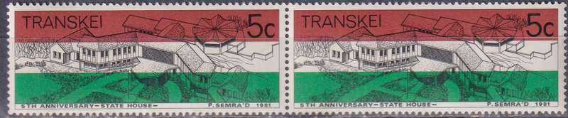Stamp Control Blocks Transkei