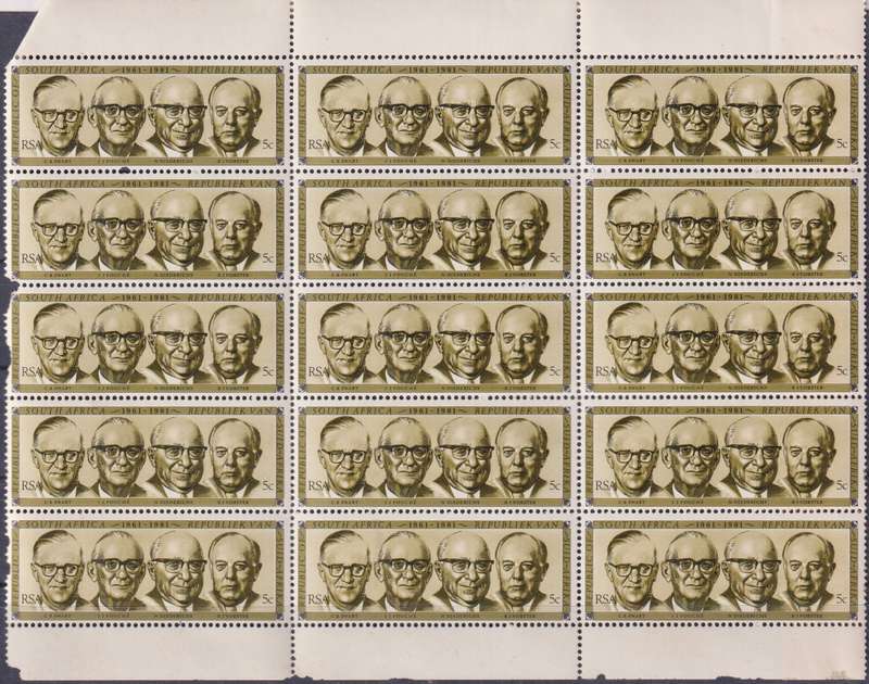 Stamps RSA Control Blocks