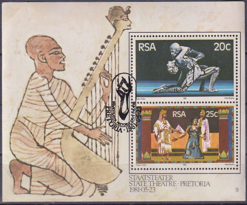 Stamps Control Block RSA