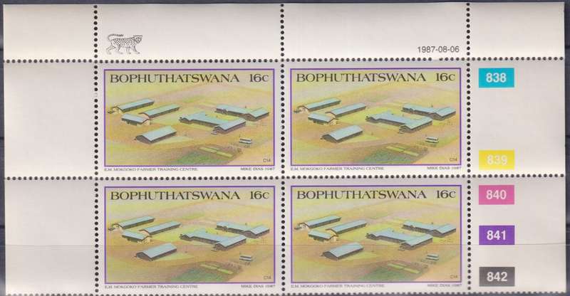 Stamps Control Block Bophuthatswana